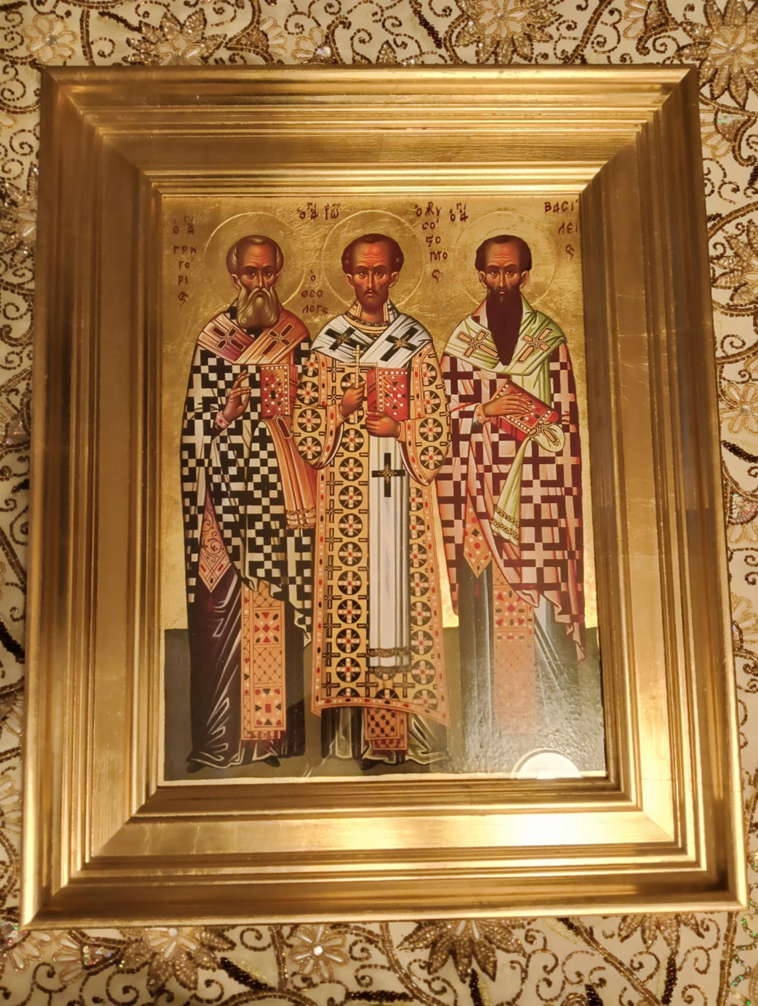 Sobór trzech Wielkich Hierarchów