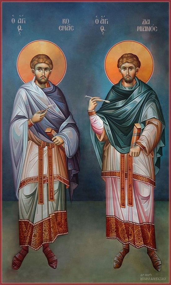 14 listopada – świętych Kosmy i Damiana.